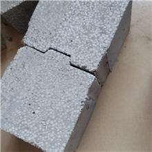 唐山市豐潤區博藝新型建材廠 引領新型建筑材料的創新與發展